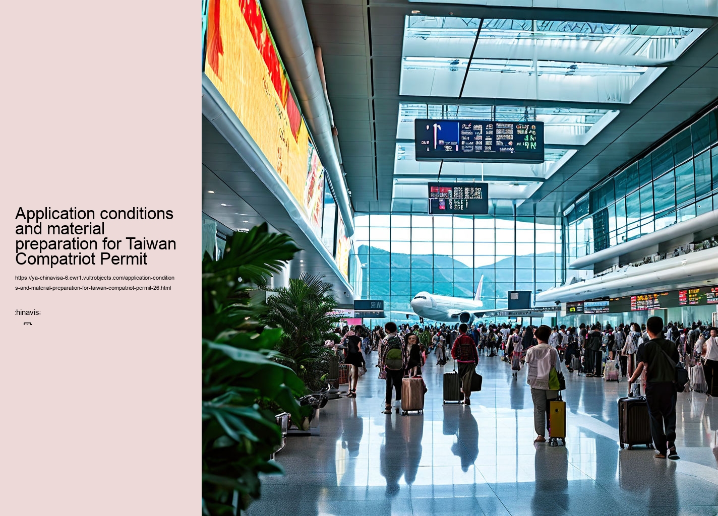 Application conditions and material preparation for Taiwan Compatriot Permit